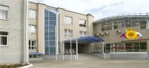 Головна, Середня загальноосвітня школа № 100 імені академіка В головна