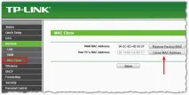 Інструкція з налаштування роутера TP-Link TL-WR740N налаштування