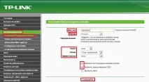 Інструкція з налаштування роутера TL-WR741N налаштування