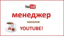 інтернет