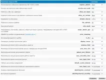 Інструкція з налаштування хостингу Ru-Center, Fast-Sales ru-center