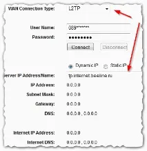 Інструкція з налаштування роутера TP-Link TL-WR740N інструкція