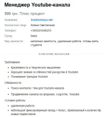 youtube