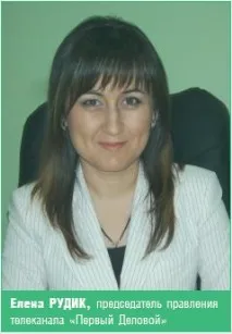 IP-TV та інтерактивне телебачення, або Що ми втрачаємо від підміни понять інтерактивне