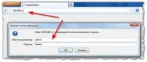 Інструкція з налаштування роутера TP-Link TL-WR740N роутера