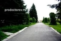 Санаторій «Барнаульський» - лікарі, 7 відгуків, Барнаул відгуків