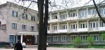 Санаторій ЄРІНО (Підмосков’я) - Ціни на 2019 рік Офіційний сайт Ваш курорт ціни