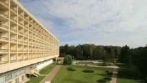 Санаторій ЄРІНО (Підмосков’я) - Ціни на 2019 рік Офіційний сайт Ваш курорт підмосков