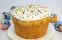 Самі з вусами- Blog Archive Пасхальний стіл вусами