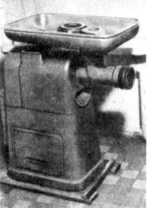 санітарний
