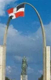 Історія Домінікани Трухільо