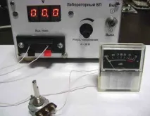 Вимірювання напруги, струму та опору за допомогою авометра допомогою