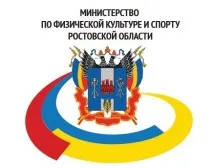 Підсумки конференції Федерації плавання - Федерація плавання Ростовської області плавання