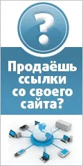 Які причини можуть призвести до пошкоджень теплової мережі теплової