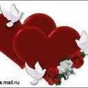 кинути