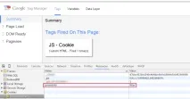Як фільтрувати внутрішній трафік за допомогою Google Tag Manager фільтрувати