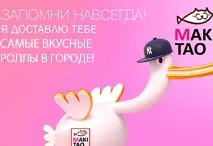 піци