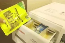 Як позбутися плісняви в пральній машині. плісняви