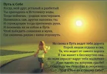 Як позбутися почуття провини і навчитися прощати себе - ТРІО ЖИТТЯ почуття