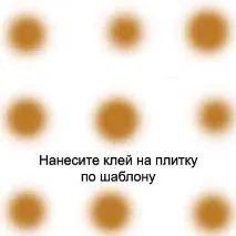 Як клеїти стельову плитку в кімнаті плитку