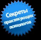 Як Навчитися Юнгіанської Пісочної Терапії «Sandplay» та Отримати Практику невиходячи з дому юнгіанської