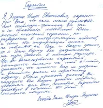 Як Навчитися Юнгіанської Пісочної Терапії «Sandplay» та Отримати Практику невиходячи з дому навчитися