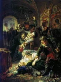 Якою була царівна Ксенія Годунова, українська сімка була