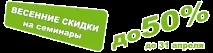 Як Навчитися Юнгіанської Пісочної Терапії «Sandplay» та Отримати Практику невиходячи з дому юнгіанської