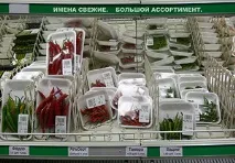 дитини