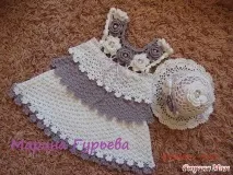 правильно