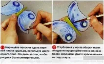 Як зробити метелика метелика