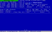 Як перевірити оперативну пам’ять комп’ютера Memtest86 вам на допомогу! комп