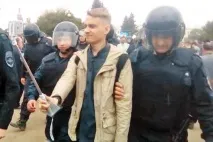 Як приструнити школоту - Старий український Топ приструнити