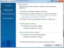 продовжити