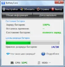 продовжити
