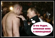 Як стати і в чому полягає робота перекладачаанглійської мови для знаменитостей Цинічний мови