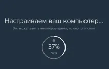 Як встановити драйвера на ноутбук драйверів