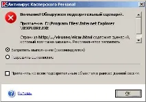 Як видалити з avi кілька кадрів (фрагментів) кілька