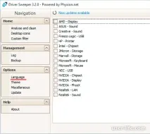 Як видалити драйвер у Windows 7, 8, 10 - Комп’ютерна допомога комп