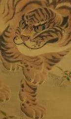 Як у клубі «HIBARI» зустрілися Люди та Кішки - Центр коміксів та візуальної культури РДБМ зустрілися