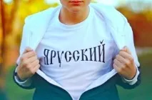 Як я став українською людиною людиною