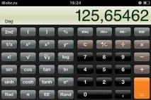 Калькулятор для iPhone зберігає кілька секретів iphone