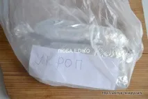 Як заморозити кріп або петрушку на зиму. петрушку