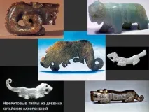 Як у клубі «HIBARI» зустрілися Люди та Кішки - Центр коміксів та візуальної культури РДБМ зустрілися