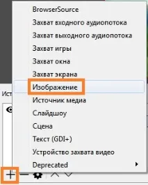 собствен