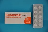 Кардикет аналоги та замінники, інструкція із застосування замінники