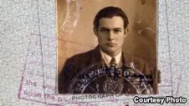 Зображення з виставки зображення