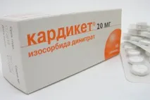 Кардикет аналоги та замінники, інструкція із застосування кардикет