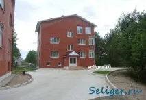 База відпочинку Селігерські