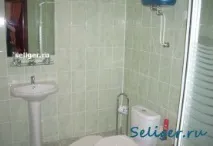 відпочинку